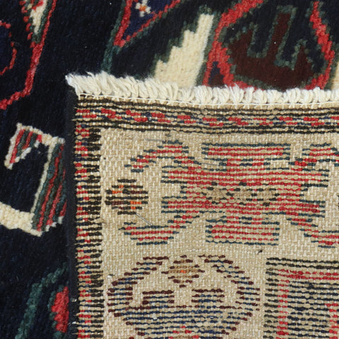 Zanjan 250x75