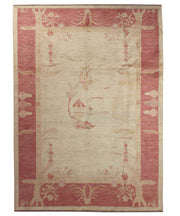 Khotan 328x226