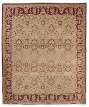 Sumak 348x293