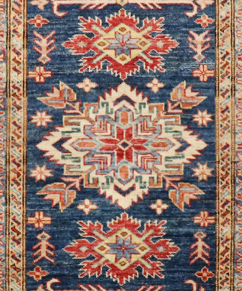 Uzbek 154x100