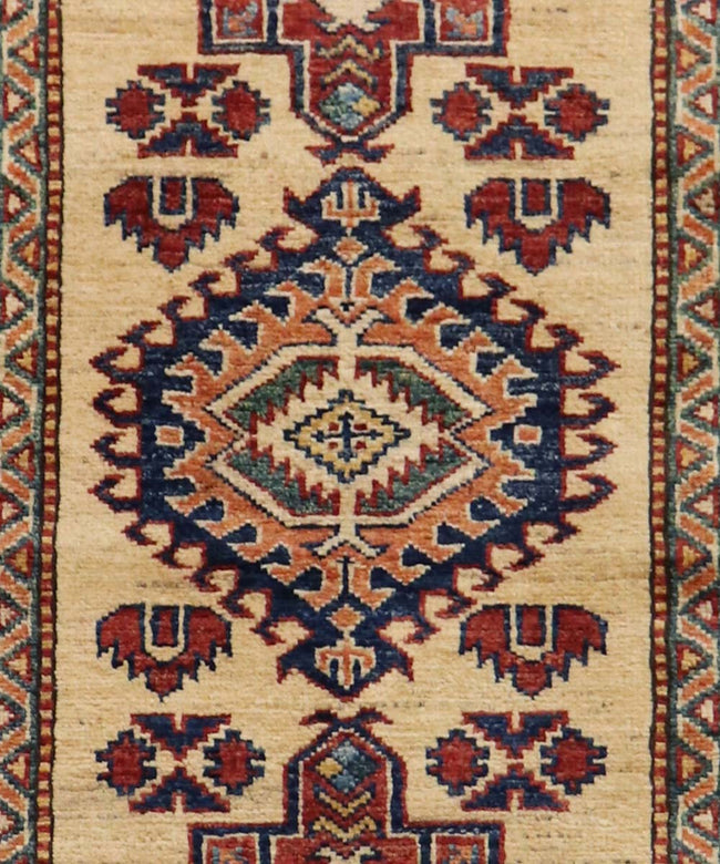 Uzbek 327x75