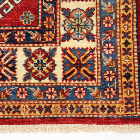 Uzbek 206x146