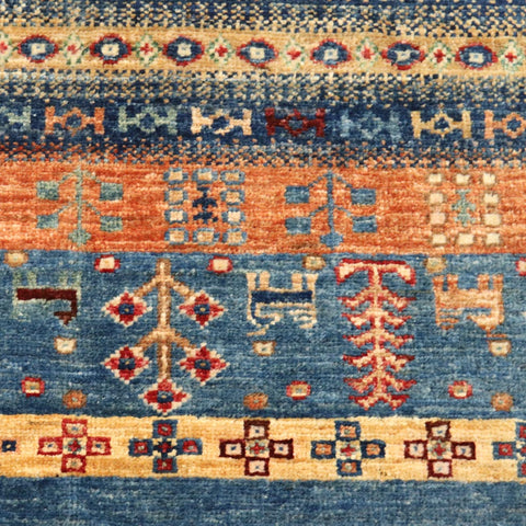 Shabargan 179x123